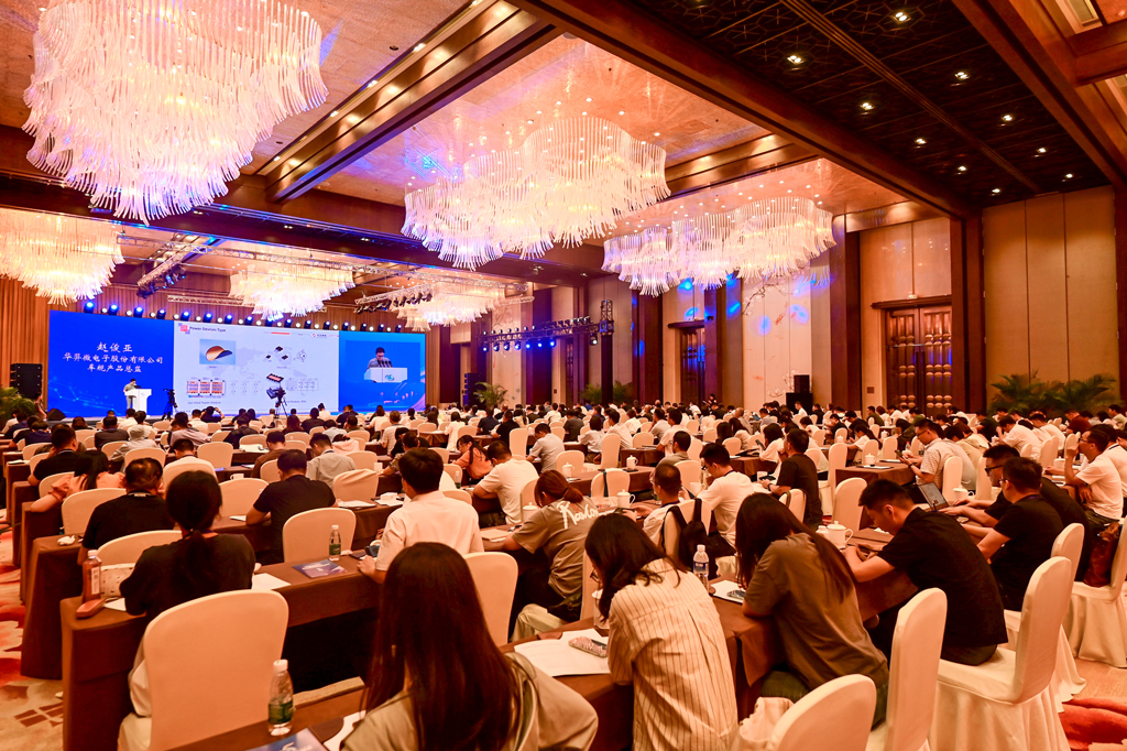 LEwin乐玩微电荣登“2023中国最具投资价值车规级芯片企业”榜单